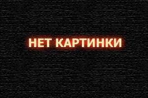  Принц Бродвея смотреть онлайн (2008) 